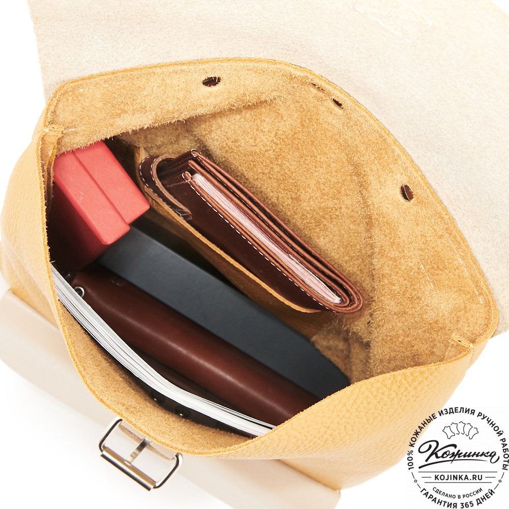 Кожаный рюкзак "Gray" (горчица)